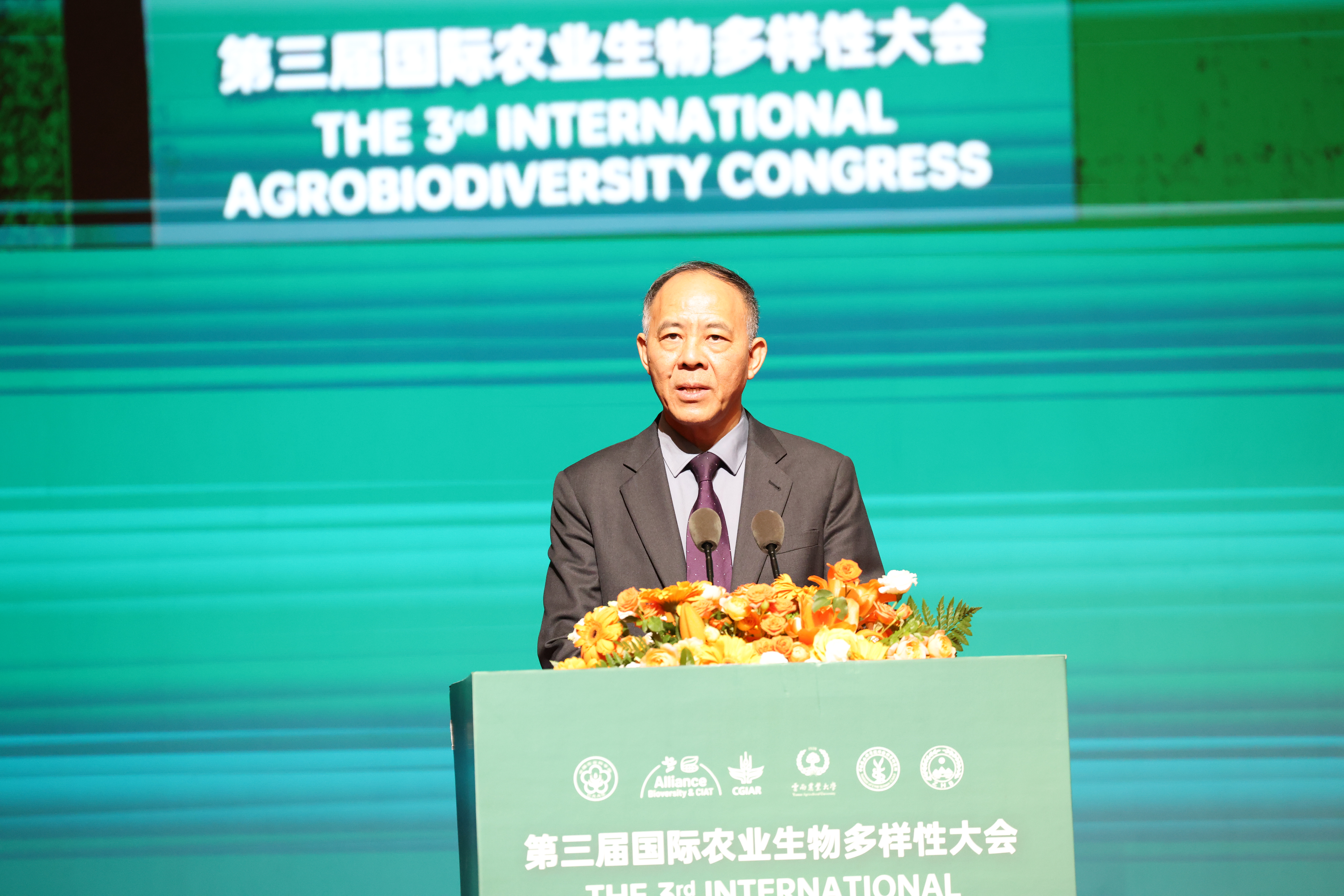 生物多样性——3.jpg